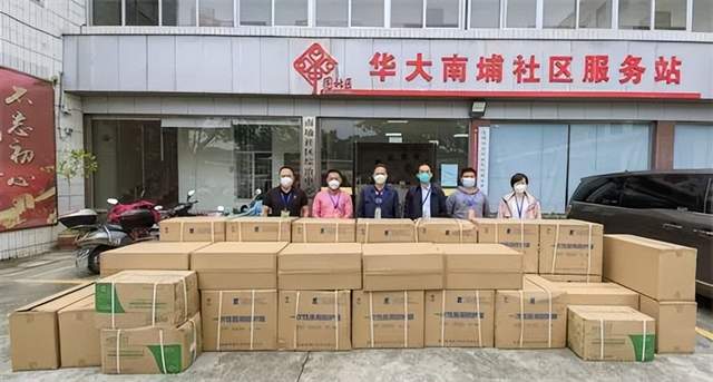 福建省侨商会捐赠50万  助力泉州抗疫