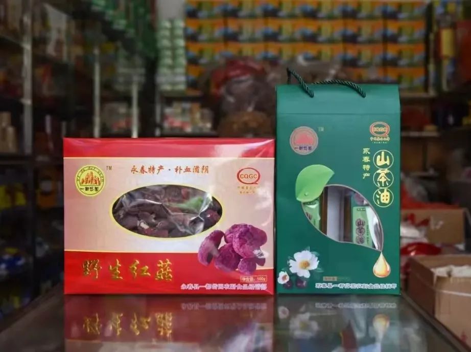待到疫散花开，一都山歌小镇等你来