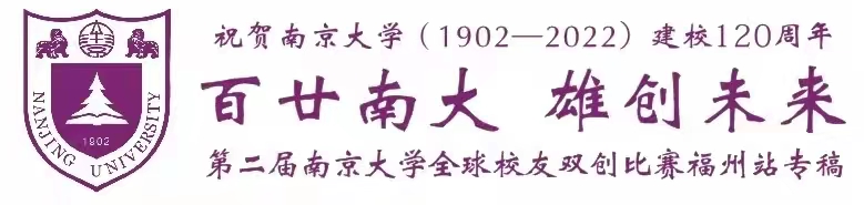 战“疫”黑科技“刷车支付”，让加油站装上“智慧大脑”