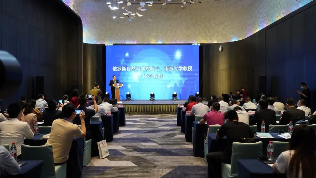 南大“励行杯”全球校友双创比赛（福州站）在榕成功举办