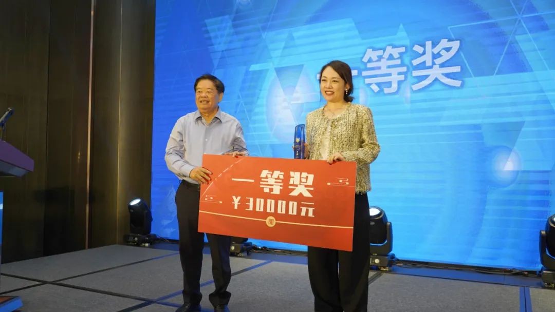 南大“励行杯”全球校友双创比赛（福州站）在榕成功举办