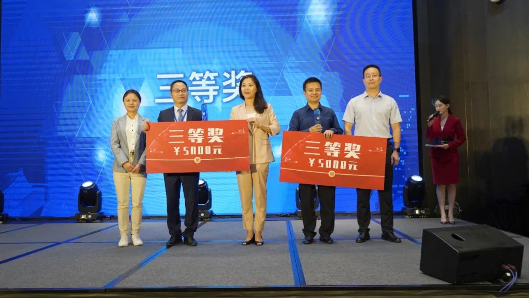 南大“励行杯”全球校友双创比赛（福州站）在榕成功举办