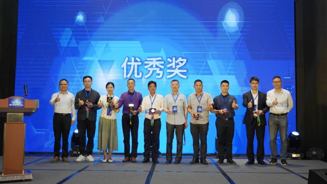 南大“励行杯”全球校友双创比赛（福州站）在榕成功举办