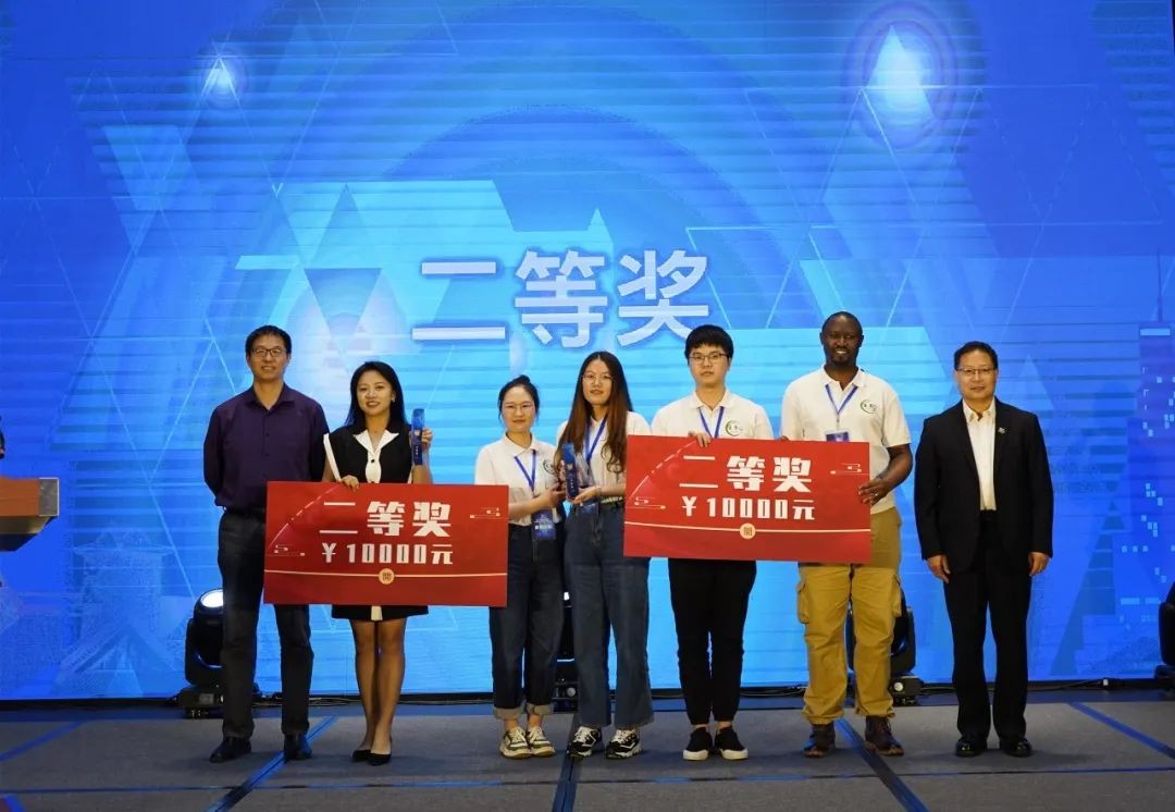 南大“励行杯”全球校友双创比赛（福州站）在榕成功举办