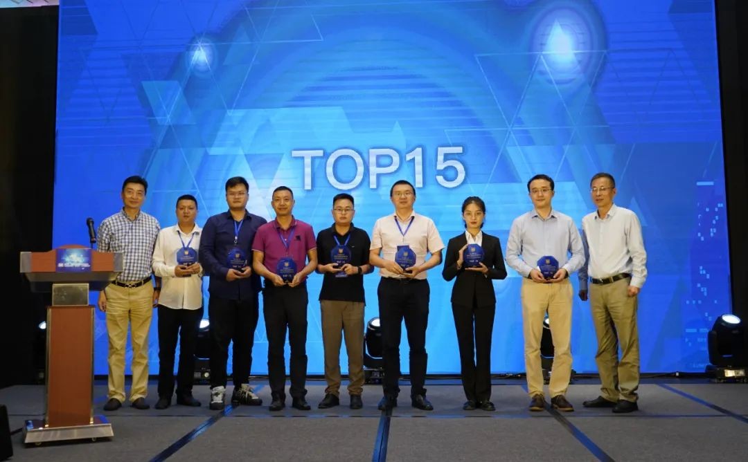 南大“励行杯”全球校友双创比赛（福州站）在榕成功举办