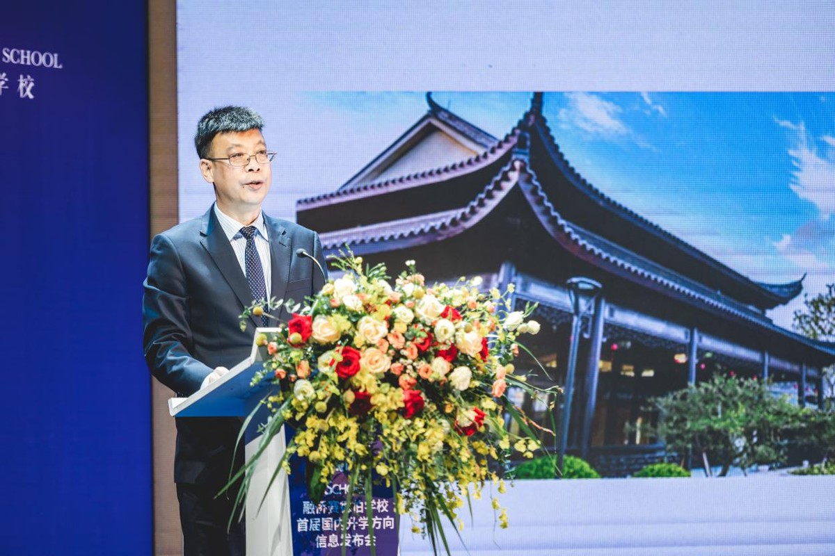 融侨赛德伯学校正式成立中学部！公布国内升学方向招生方案