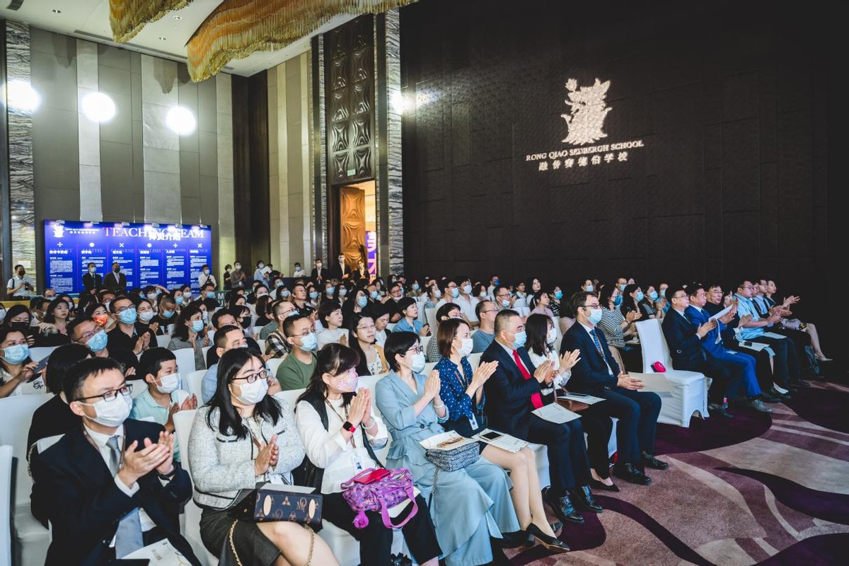 融侨赛德伯学校正式成立中学部！公布国内升学方向招生方案