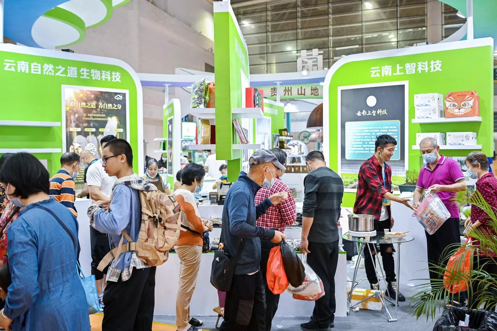 259家企业参展！第三届中国食用菌产业博览会在福州圆满落幕