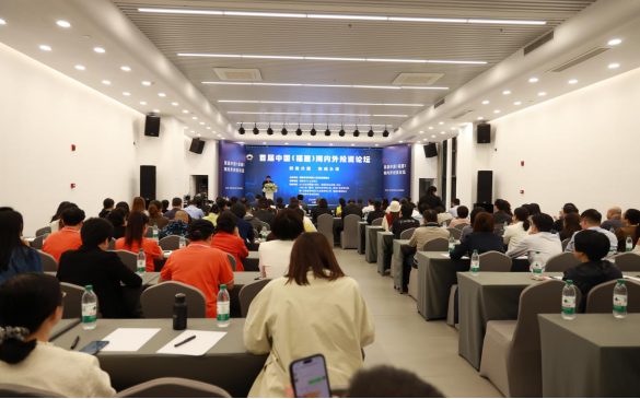 中国（福建）2025 首届海内外投资论坛圆满举办，我院王保田院长受聘首批中国（福建）海内外商业导师