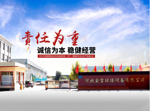 2025年靠谱的玻璃钢管道厂家推荐榜单盘点！上榜理由一次看懂！