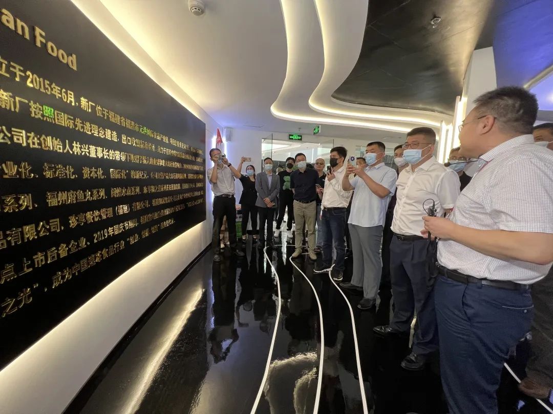 “合”力塑“链”聚力发展 福建亚太合会首场会员走访活动成功举办