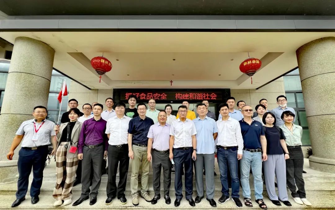 “合”力塑“链”聚力发展 福建亚太合会首场会员走访活动成功举办