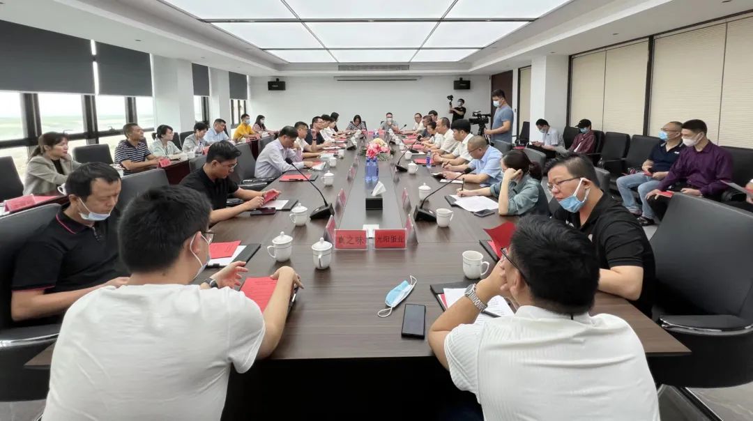 “合”力塑“链”聚力发展 福建亚太合会首场会员走访活动成功举办