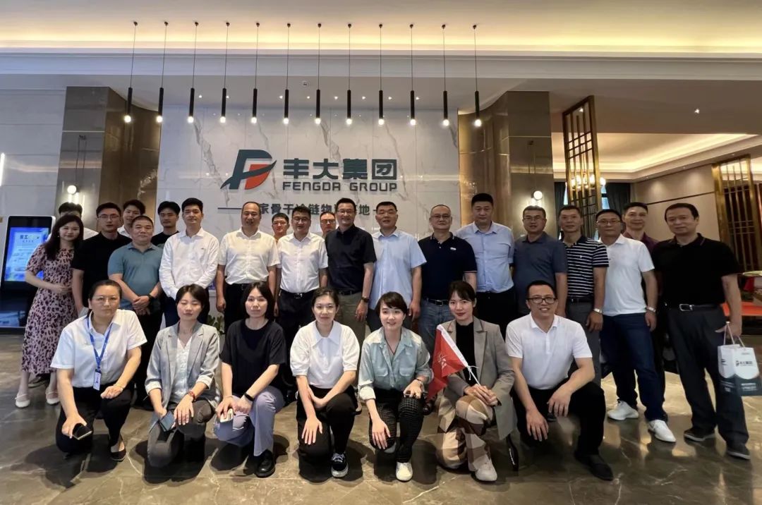 “合”力塑“链”聚力发展 福建亚太合会首场会员走访活动成功举办