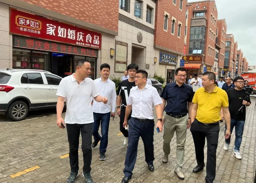 “合”力塑“链”聚力发展 福建亚太合会首场会员走访活动成功举办